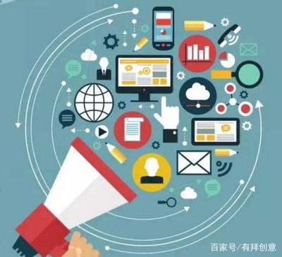 電商運營的層級劃分與精準定位 技術賦能下的戰略藍圖